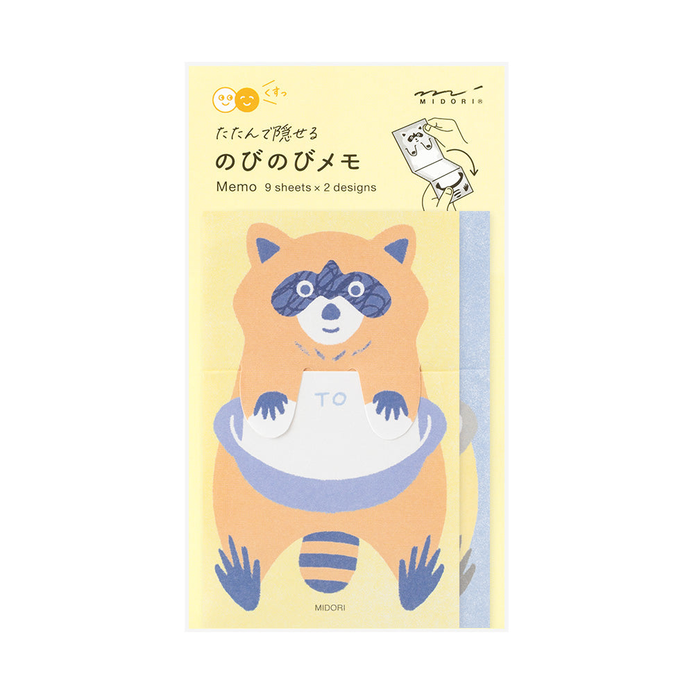 Midori Stretchy Raccoon Secret Memo