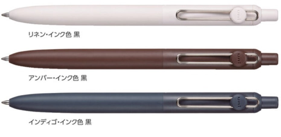Mitsubishi Uni-ball ZENTO Standard Gel Pen 0.7mm