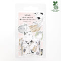 bande Writable Roll Stickers – Entspannte Katze Notizblock