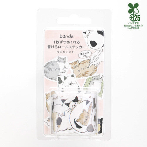 bande Writable Roll Stickers – Entspannte Katze Notizblock
