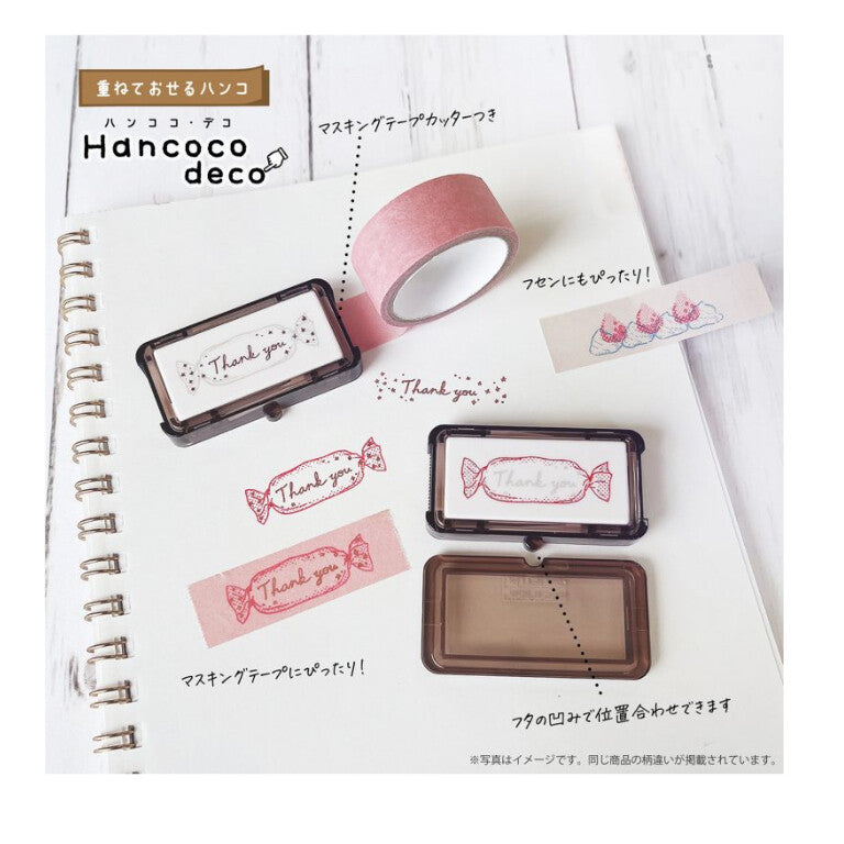 Kutsuwa Layer Stamp Hancoco Deco -  Peeking Cat