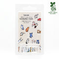 bande Washi Stickers People living in a notebook - Cats everywhere