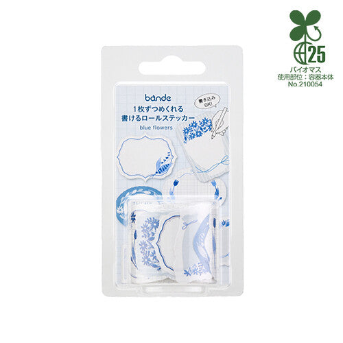 bande Beschreibbare Rollensticker - Blaue Blumen