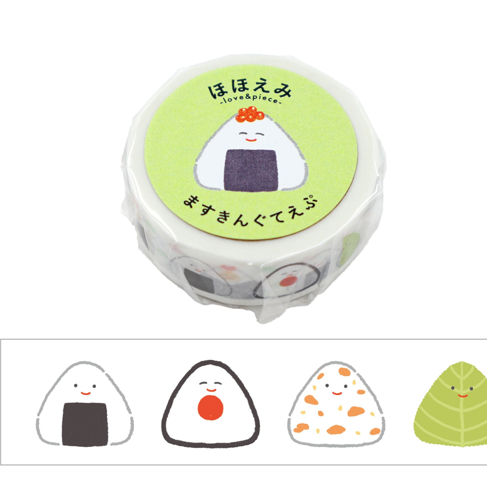 World Craft Washi Tape - Onigiri