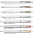 Mitsubishi Uni-ball ONE Gel Pen Fika Farbe 0.5mm