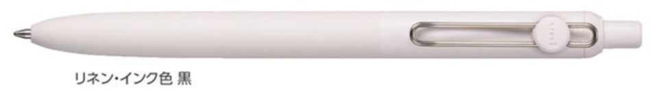 Mitsubishi Uni-ball ZENTO Standard Gel Pen 0.7mm