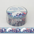 KODOMO NO KAO Natsuko Taguchi Washi Tape - Sea Animals