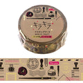 World Craft Washi Tape - Buchstabe