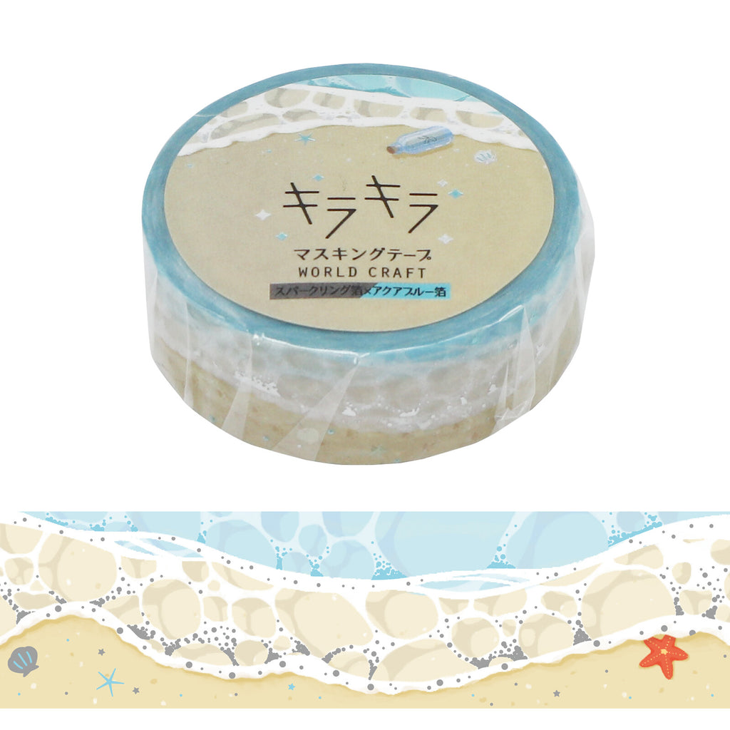 World Craft Washi Tape - Beach