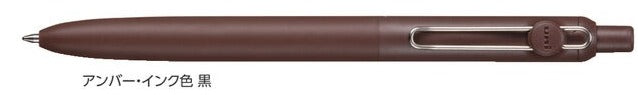 Mitsubishi Uni-ball ZENTO Standard Gel Pen 0.7mm