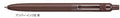 Mitsubishi Uni-ball ZENTO Standard Gel Pen 0.7mm