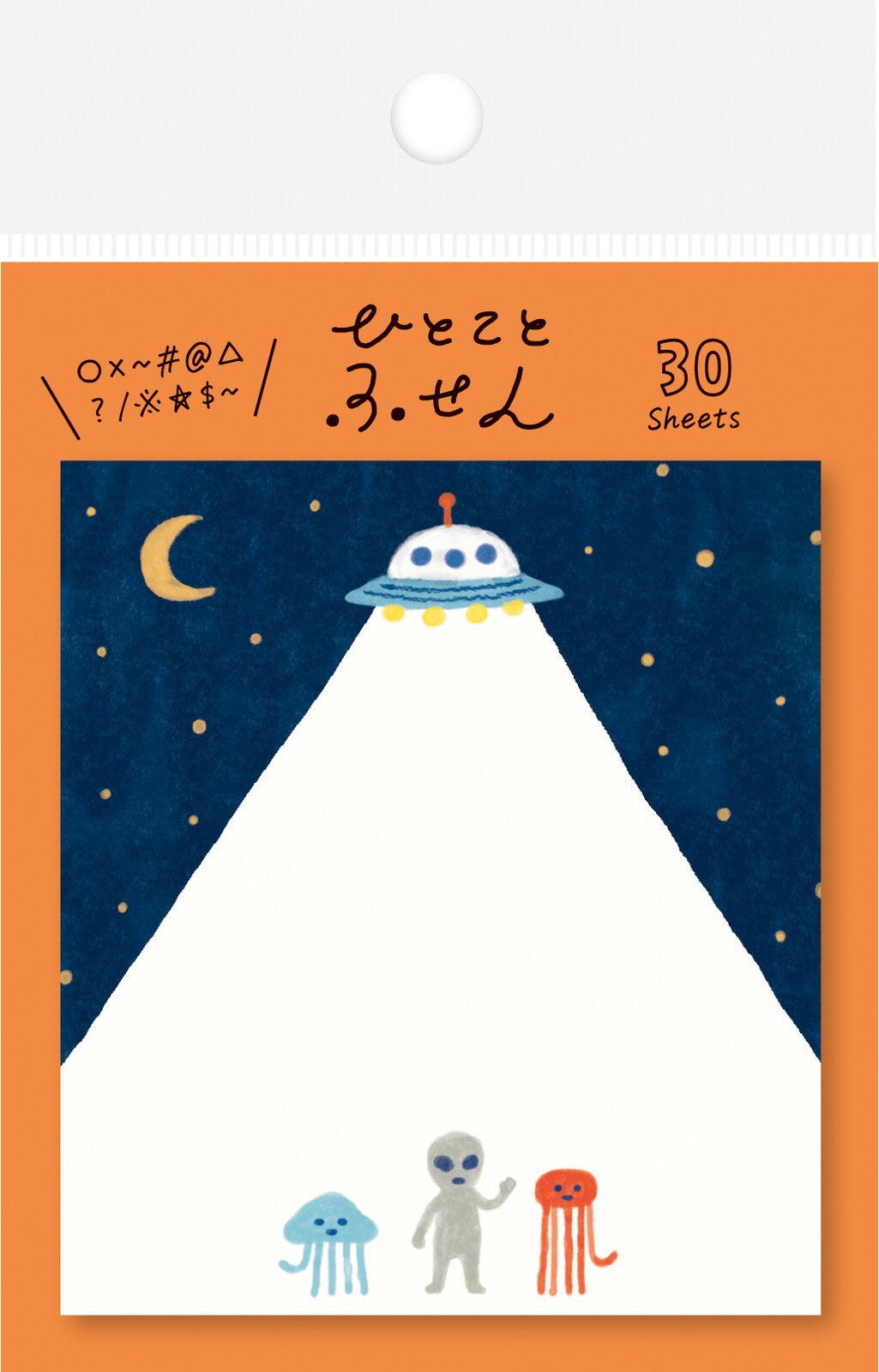 Furukawa Shiko Sticky Notes One-Word