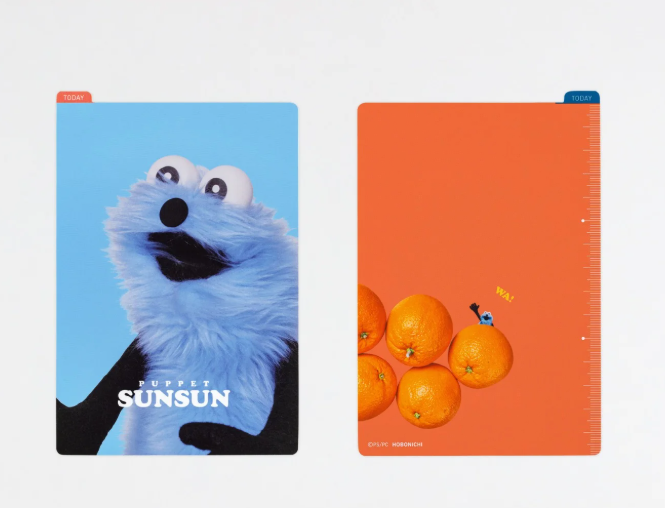 [PRE-ORDER] Hobonichi x PUPPET SUNSUN