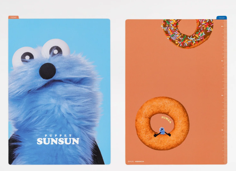 [PRE-ORDER] Hobonichi x PUPPET SUNSUN