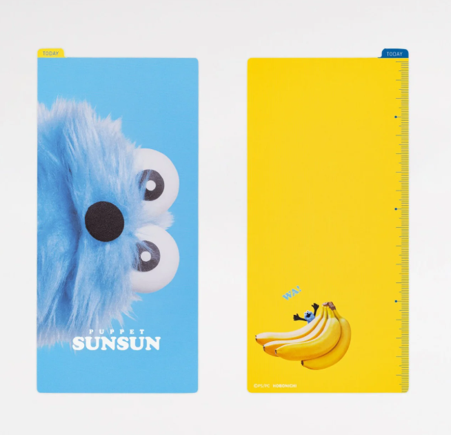 [PRE-ORDER] Hobonichi x PUPPET SUNSUN
