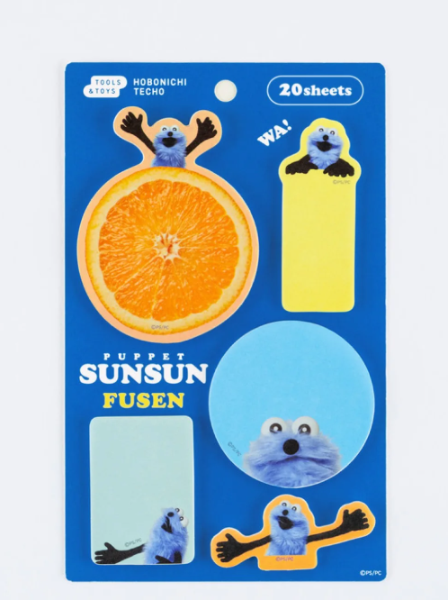 [PRE-ORDER] Hobonichi x PUPPET SUNSUN