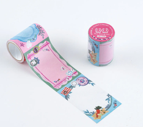 [PRE-ORDER] Hobonichi x Yumi Kitagishi 2026