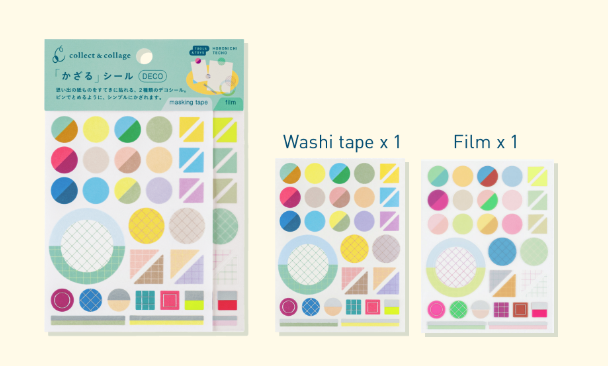 [PRE-ORDER] Hobonichi collect & collage