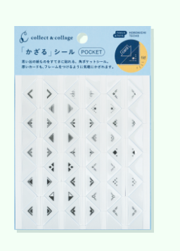 [PRE-ORDER] Hobonichi collect & collage