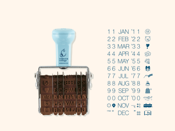 [PRE-ORDER] Hobonichi collect & collage