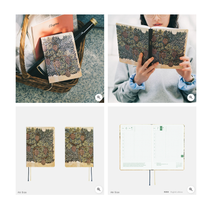 [PRE-ORDER] Hobonichi x V&A Series