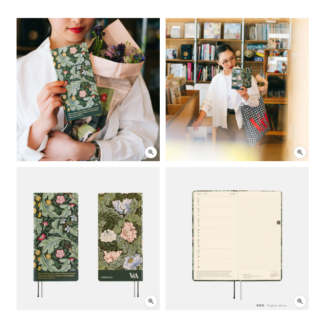 [PRE-ORDER] Hobonichi x V&A Series