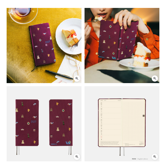 [PRE-ORDER] Hobonichi x V&A Series