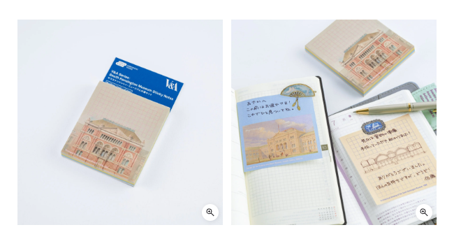 [PRE-ORDER] Hobonichi x V&A Series