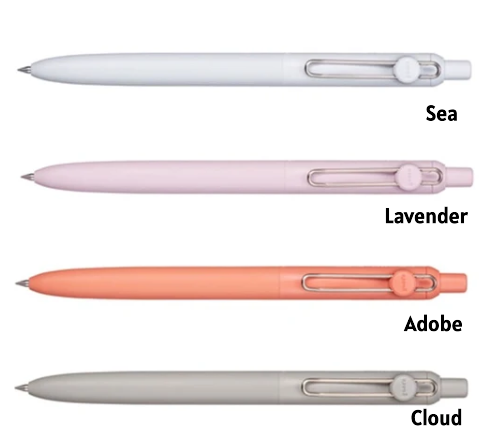 Mitsubishi Uni-ball ZENTO Standard Gel Pen 0.38mm