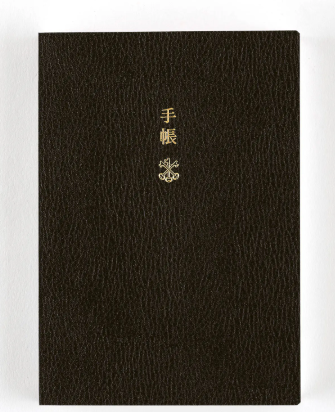 [PRE-ORDER] Hobonichi Techo: Cousin, Orginal, Avec, Day-free