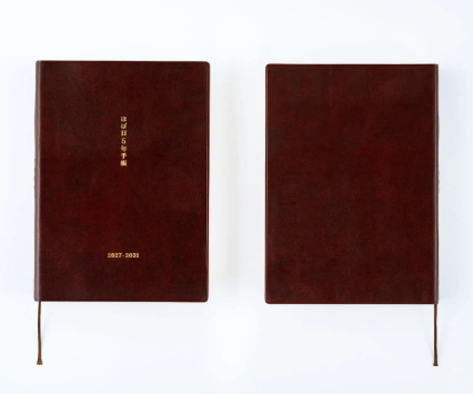 [PRE-ORDER] Hobonichi Techo 5-Year Book