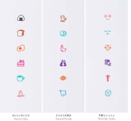 [PRE-ORDER] Hobonichi Pochitto6 Stamps