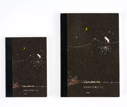 [PRE-ORDER] Hobonichi x Hiroko Kubota