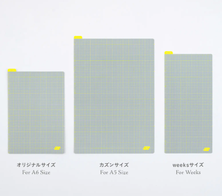 [PRE-ORDER] Hobonichi Pencil Board - various