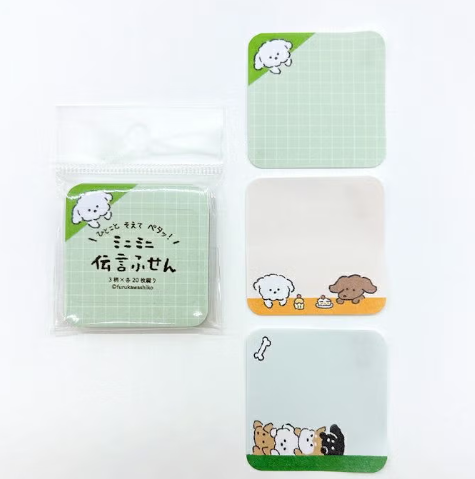 Furukawa Shiko Haftnotizen – Hyokkori Inu
