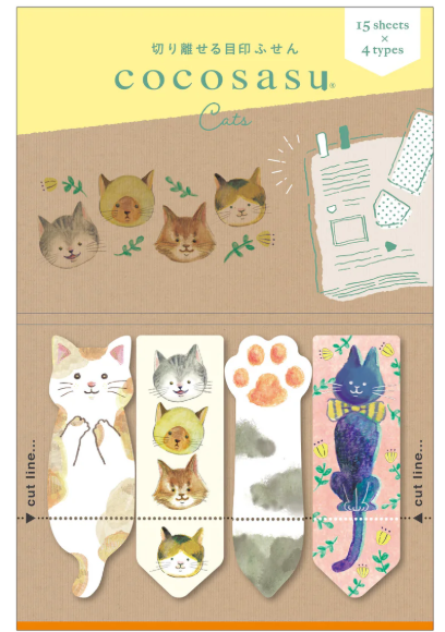 Beverly Index-Aufkleber Cocosas - Katze