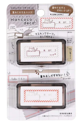 Kutsuwa Layer Stamp Hancoco Deko - Katze & Datum