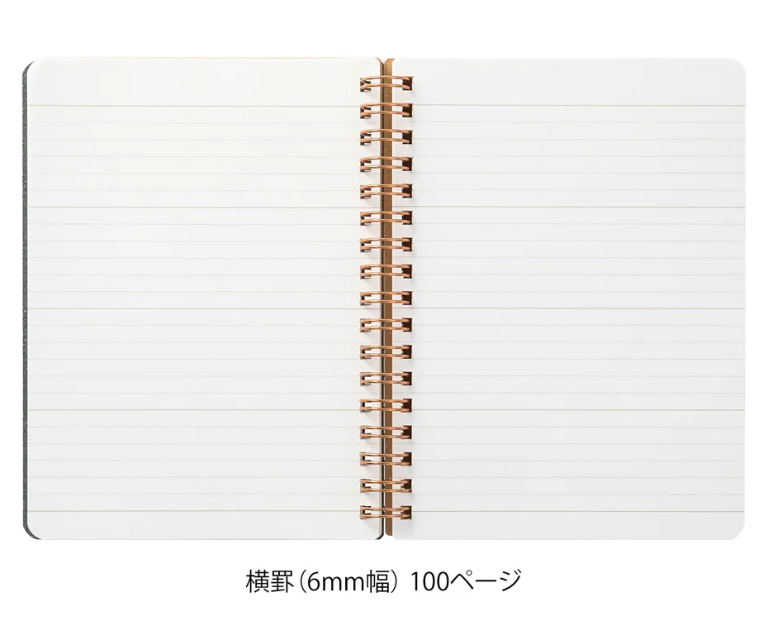 Midori Notebook Grain Paper B6 - Green