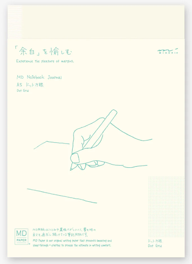 MD Paper Notebook A5 Dot Grid