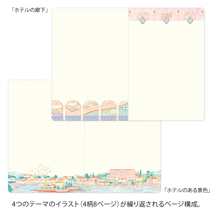Midori Yuru Log Notebook - Lay flat - Voyage