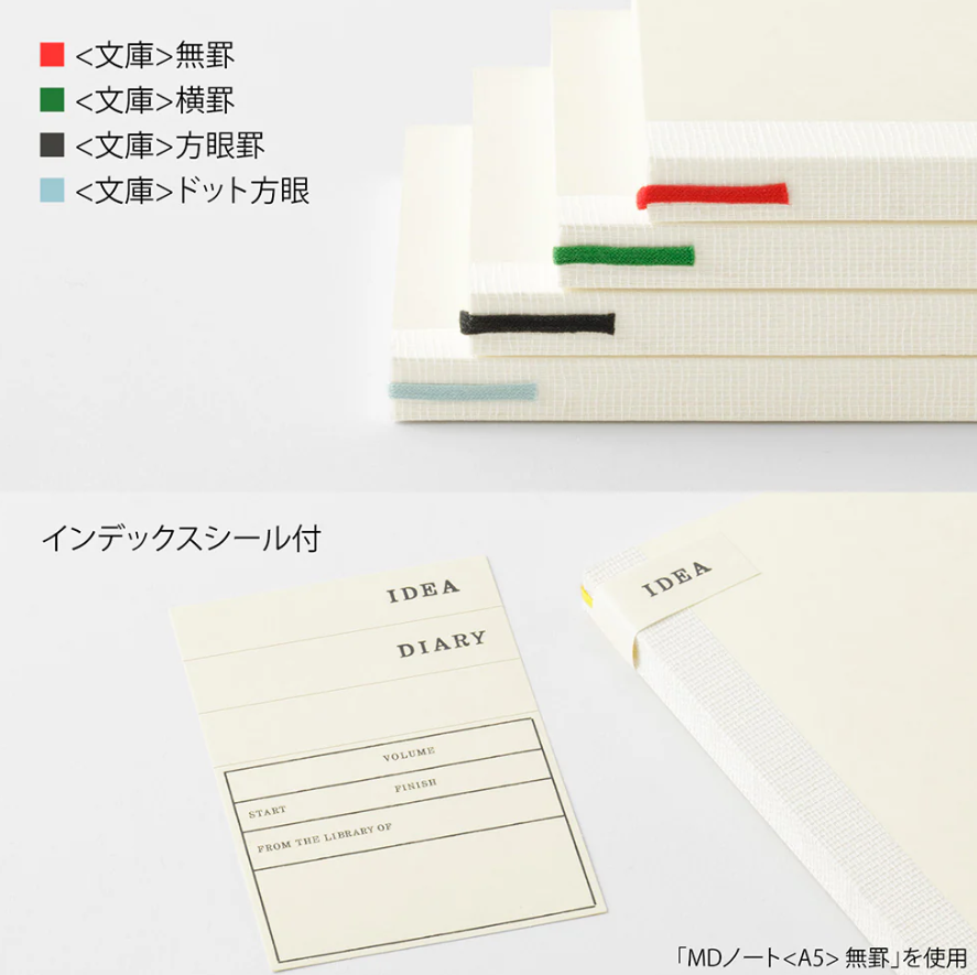 MD Paper Notebook A6 Dot Grid