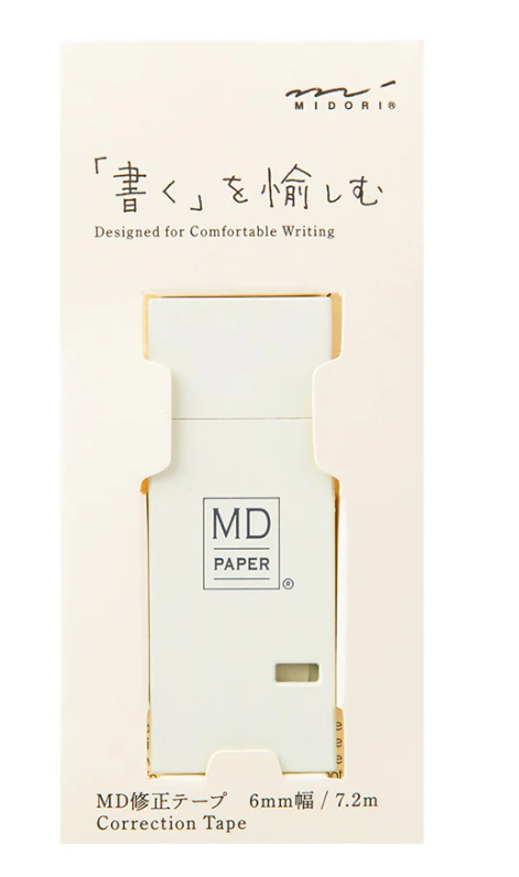MD Correction Tape