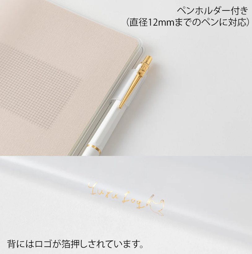 Midori Yuru Notebook Clear Cover
