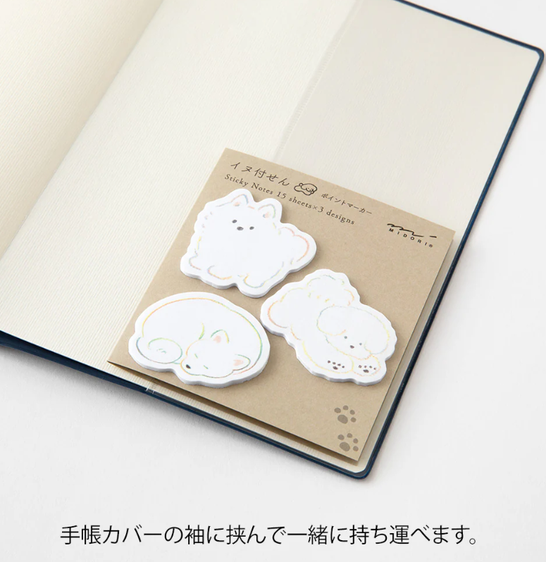 Midori Dogs Sticky Notes