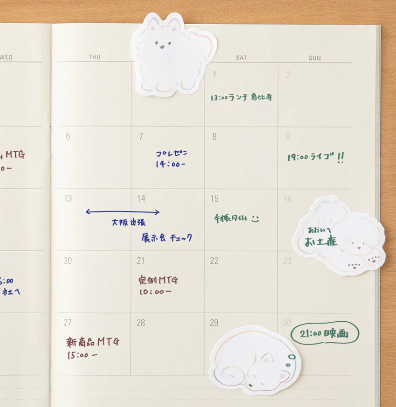 Midori Dogs Sticky Notes