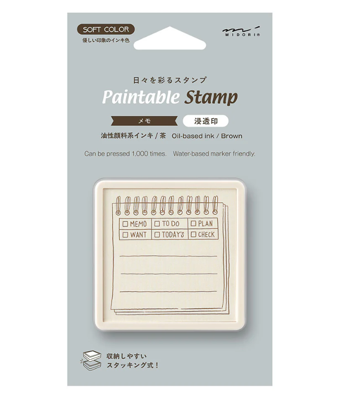 Midori Pre-inked Brown Memo Stamp