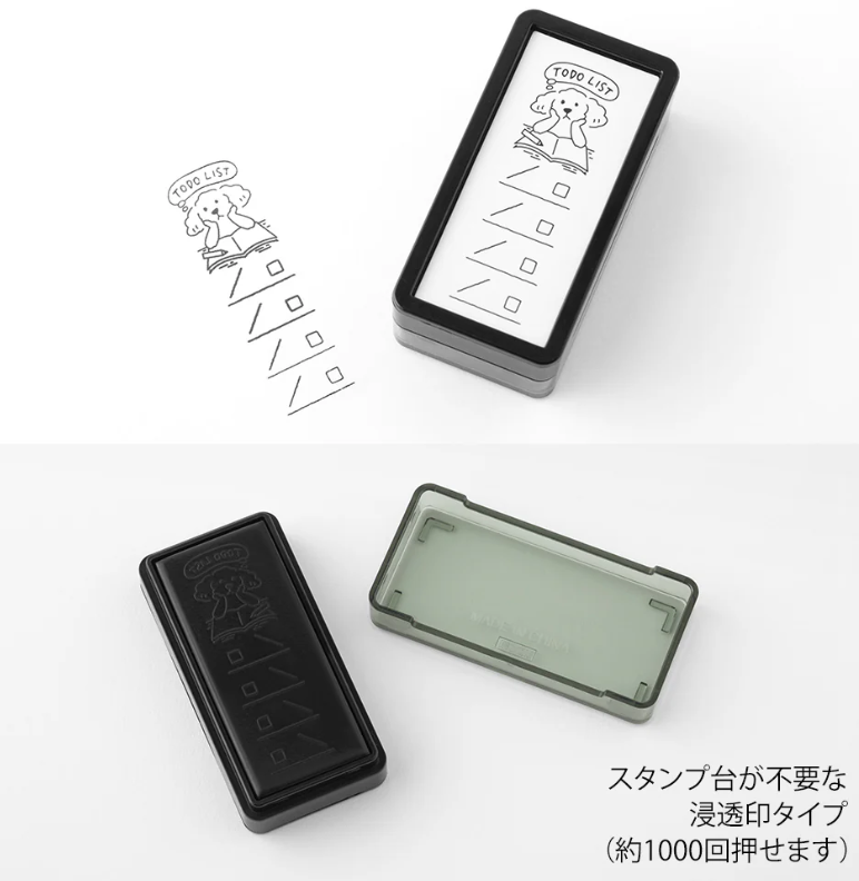 Midori Pre-inked Mini To-Do List Stamp
