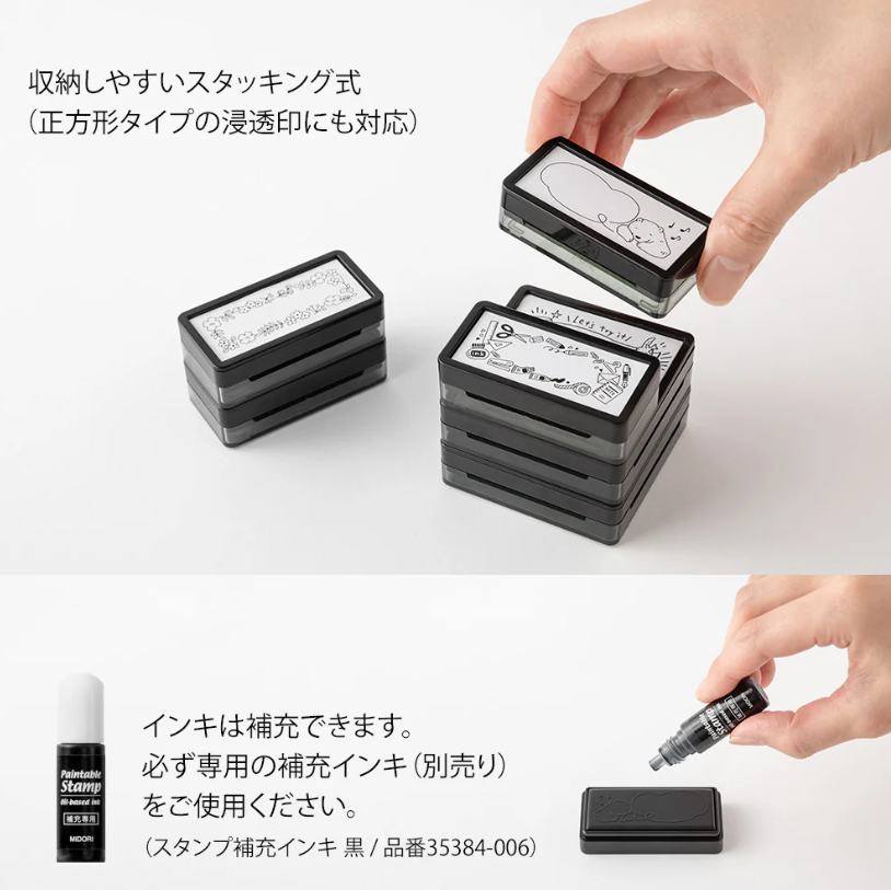 Midori Pre-inked Mini To-Do List Stamp