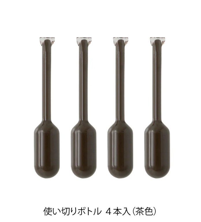 Midori Stamp Ink Refill Brown