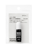 Midori Stamp Ink Refill - Black